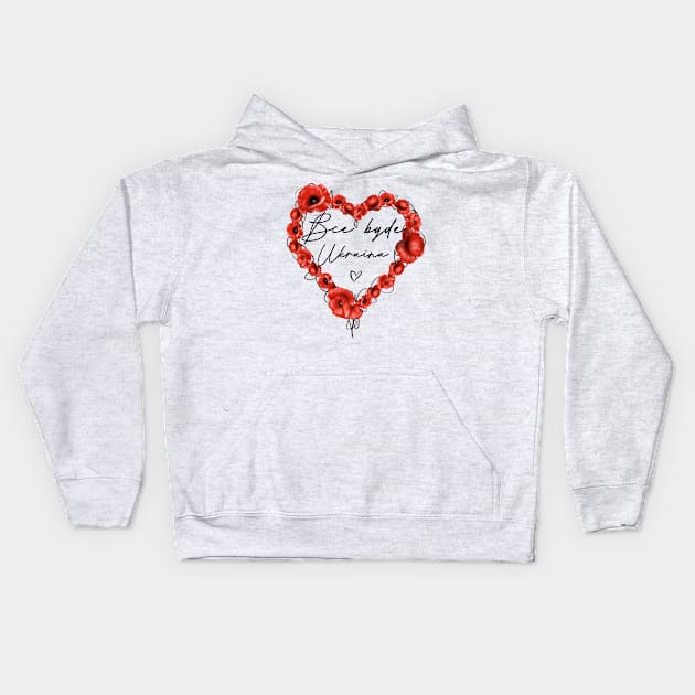 Poppies heart with text in Ukrainian Everything Will Be Ukraine Kids Hoodie by Olena Tyshchenko